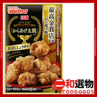 日清最高金賞炸雞粉(醬油風味)炸粉/炸雞粉 4902110316148 黑金色 金獎 日本平行進口