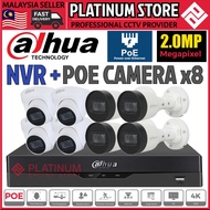 DAHUA 8CH 2.0MP NVR + 8 POE IP Camera 2MP Full HD 1080P H265 CCTV CH CHANNEL Package Set NVR2108HS-8