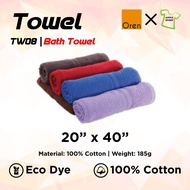 Cotton Bath Towel 100% Cotton 20" x 40" - TW08