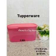 Tupperware One Touch Fresh 2.85L And Dry Food Storage Box