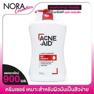 Acne Aid Liquid Cleanser แอคเน่ เอด [900 ml.][แดง] [แถมฟรี Acne Aid Micellar Water Sensitive Skin 10