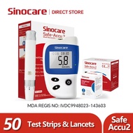 【Ship in 24H】Sinocare Safe-Accu2 Blood Glucose Meter Diabetes Tester Kit Glucometer with 50 Test Str