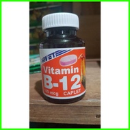 ➮ ➴ ◵ VITAMIN B-12 CAPLET FOR GAMEFOWL (By50)