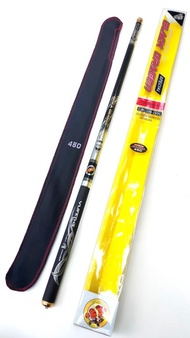 Joran Tegek  Haizhen Black Dragon 450  Cm Ruas Panjang