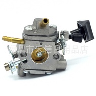 C1q-s183 C1Q-S184 br500 br550 br600 Carburetor