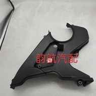 2136042920 2135042500 Suitable for Timing Cover Upper Cover Lower Cover 4D56 Engine MD310