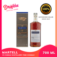Martell VS Single Distillery Fine Cognac 700ml