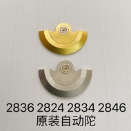 Mechanical Movement Accessories Automatic Tuo Configuration 2836,2824,2834,2846,2789 Movement