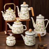 1pc Enamel Coffee Pot, Floral Pattern Pour-Over Kettle, 1.2L Large Capacity Coffee Pot, Handle Pot C