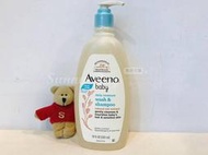 【Sunny Buy】◎現貨◎ Aveeno 艾惟諾 嬰兒洗髮沐浴露 532ml 天然燕麥寶寶溫和洗髮&amp;沐浴乳