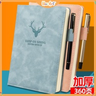Uni Art 360 Pages A5 Leather Cover Notebook Thick Diary Book Traveler Notebook Business Book