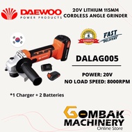 DAEWOO DALAG005 20V Lithium 115mm Cordless Angle Grinder - Come with 2pcs Batteries