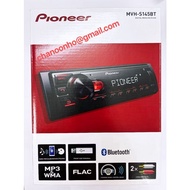 [NEW 2025/26] PIONEER MVH-S145BT - CAR DIGITAL MEDIA PLAYER/PLAYER KERETA