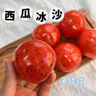 {Watermelon So Sweet} Watermelon Smoothie Hand-Made Ball Muscle Powerless Smoothie Ball Decompressio