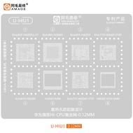 Amaoe U-HIU1 BGA Reballing Solder Template Stencil for Huawei Kirin 810/820/710/960/Hi3660/6260/6250