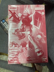 MG rms 179ii 吉姆2 gundam