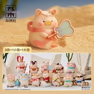[Accumulative Hot Sale 83.30,000+Pieces] Suzuki Sundries Club 52TOYS Canned LuLu Pig Fun Journey Wes