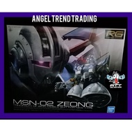 BANDAI RG ZEONG 1/144