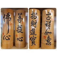 [Jiahua Incense Holder] 36cm (Feet 2) Natural Bamboo Holder MIT Holder/Natural Pen