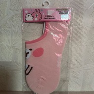 全新*卡娜赫拉兔兔Kanahei Usagi船襪