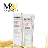 PHYSIOGEL CALMING RELIEF AI CREAM 100ML EXP07/2027