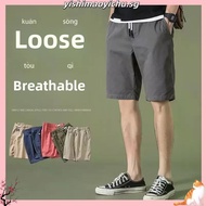 Three Quarter Pants Men Korean 3 Quarter Pants Casual Shorts Cropped 3/4 Pants M-4XL