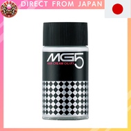 SHISEIDO MG5 Hair Cream oil (F) 150ml【Direct from Japan】