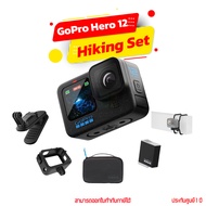GoPro Hero 12 Hiking Set กล้องโกโปร By pan