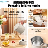 CECON Foldable Electric Kettle portable electric kettle 316 stainless steel tea maker travel kettle