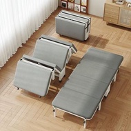 （包送貨）全新摺疊床 FoldingBed 摺床 單人床 午休床 工人床 休閑床 免安裝收到即用 Free Shipping