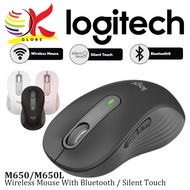 LOGITECH SIGNATURE M650 / M650 L WIRELESS MOUSE WITH BLUETOOTH / SILENT TOUCH / 4000DPI - WIRELESS M
