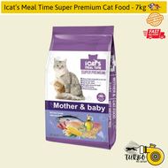 ICats / Icats Meal Time Super Premium Dry Cat Food - 7kg