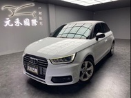 [元禾阿志中古車]二手車/Audi A1 Sportback 30 TFSI 1.4 汽油/元禾汽車/轎車/休旅/旅行/最便宜/特價/降價/盤場