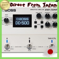 BOSS Digital Delay DD-500