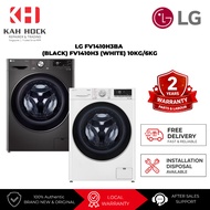 LG: 10KG/6KG FV1410H3BA (BLACK) FV1410H3W (WHITE) FRONT LOAD WASHER Cum DRYER - 2 YEARS LG WARRANTY