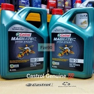 CASTROL MAGNATEC STOP-START 0W-20 (4L) DUALOCK TECHNOLOGY