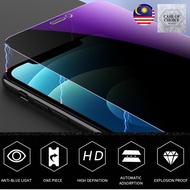 💎Samsung Galaxy J2/J3/J5/J7 Pro/J4/J6/J8 2018/J7 Plus Anti Blue Ray Clear Full Covered Tempered Glass Screen Protector