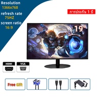 จอคอม รับประกัน 3ปี จอมอนิเตอร์ 23-32นิ้ว จอมอนิเตอร์เกมมิ่ง 75HZ Full HD จอมอนิเตอร์ IPS (VGA HDMI)