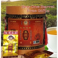 [Youji Nourishing Liver Tea] Nourishing Liver Tea Nourishing Liver Tea Nourishing Liver Tea Nourishi