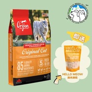 雞肉配方 貓糧 5.4kg Orijen  幼貓糧 成貓糧 貓糧 貓乾糧