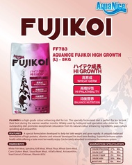 Aquanice Fujikoi Hi High Growth Koi Fish Food 5kg