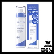 AESTURA Atobarrier 365 Cream Mist (120ml)