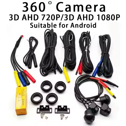 1080P /720P Car Camera 360° Surround View Universal Panoramic System Cameras For Android Multimedia 