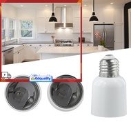 [JDZH] Light Sockets E26/E27 to E39/E40 Light Bulb base Adapter Mogul 3-Pack