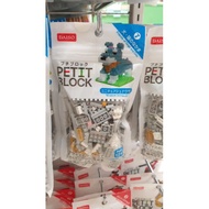 Daiso Petit Block Nano Block Miniature Schnauzer (Non Lego) (Age 12+)