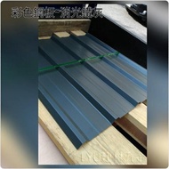 LYU建材 ㊣ 彩色鋼板 烤漆鋼板 角浪板 ~鐵皮屋 屋簷~消光鐵灰 每尺62元 另有果綠 翠綠 灰色 鍍紅 鋁紅 米白