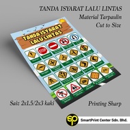 POSTER OF THE YOU ISISYARAT LALU LINTAS