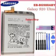แบตเตอรี่​ Samsung Galaxy S20 Ultra S20Ultra S20U Original Samsung Phone Battery EB-BG988ABY 5000mAh