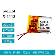 541114/541112Bluetooth Headset Battery Large Capacity Built-in 3.7v Polymer Lithium Battery Small Re