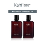 Kahf Twin Pack 2PCS Saffron Oud Eau de Parfum (100 ml) - 12H Long-Lasting Fragrance (EDP) - Saffron 